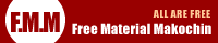 Free Material Makochin