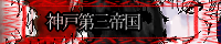 �_�ˑ�O�鍑